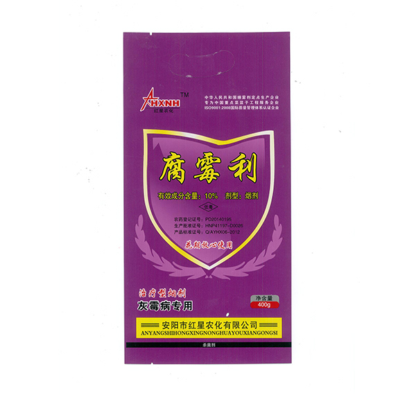 怎樣杜絕大棚煙霧劑帶來(lái)的危害？